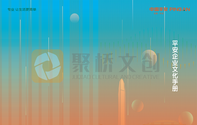 為什么說(shuō)企業(yè)的管理終究要靠企業(yè)文化？