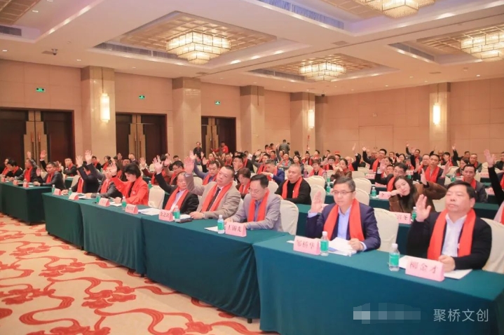 婁商創(chuàng)變 再譜新篇——廣州市湖南婁底商會正式成立，聚橋文創(chuàng)總經(jīng)理當選常務(wù)副會長