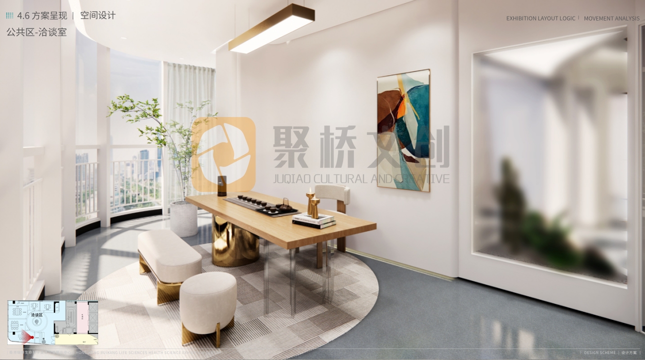 制造業(yè)、金融業(yè)、科技業(yè)...不同行業(yè)企業(yè)展廳設(shè)計的差異化思路