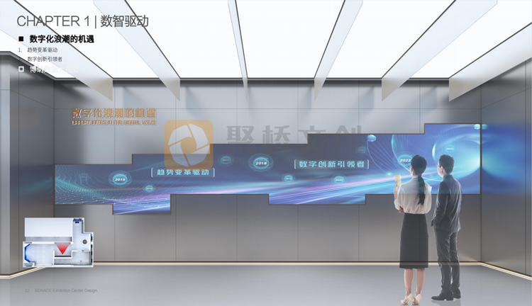 沉浸式“空間之旅”：建筑企業(yè)如何通過數(shù)字展館設計展現(xiàn)空間美學？