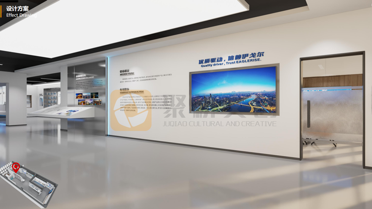 互動為王！提升企業(yè)展廳設(shè)計參與度的5大實用技巧