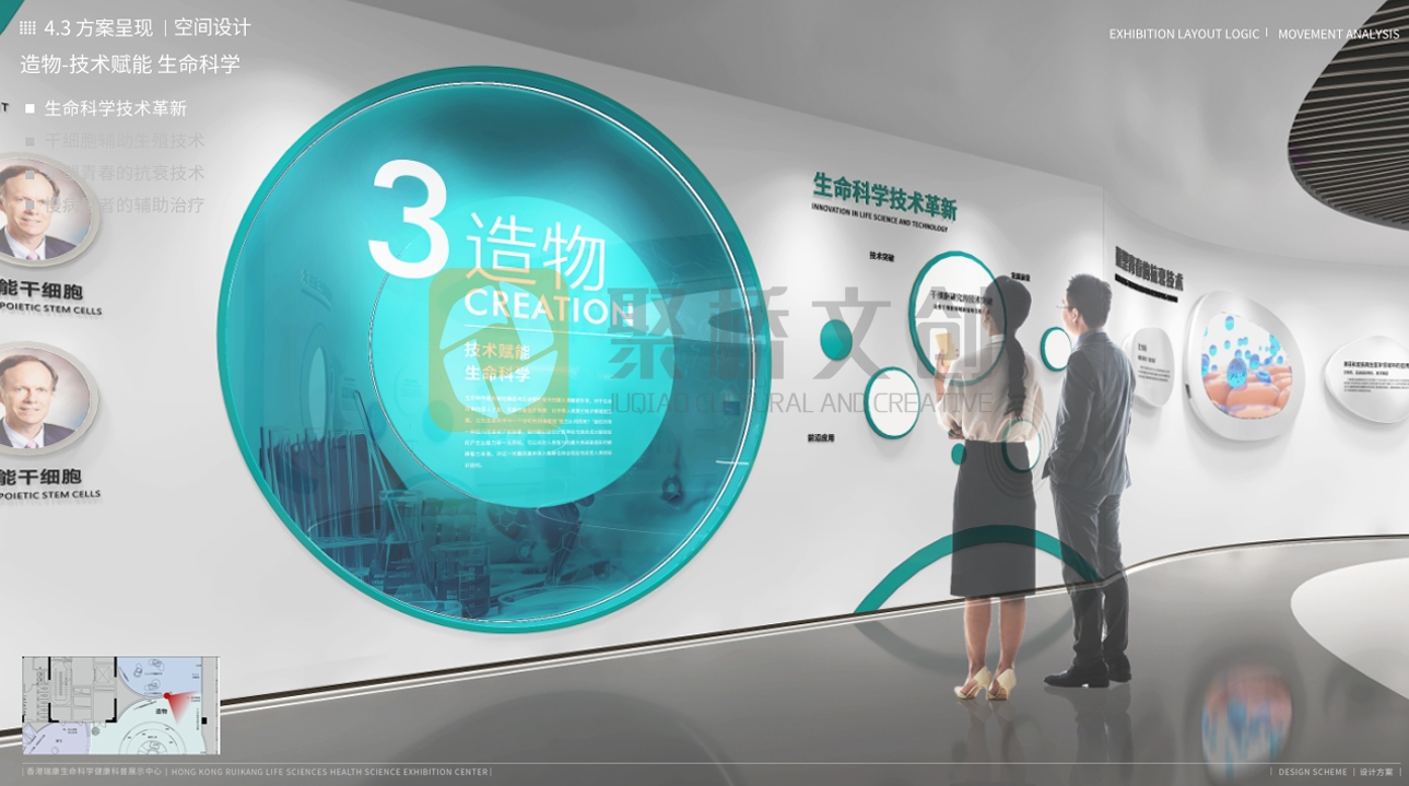 企業(yè)展廳設(shè)計效果圖重要嗎？從效果圖到實景的還原之道