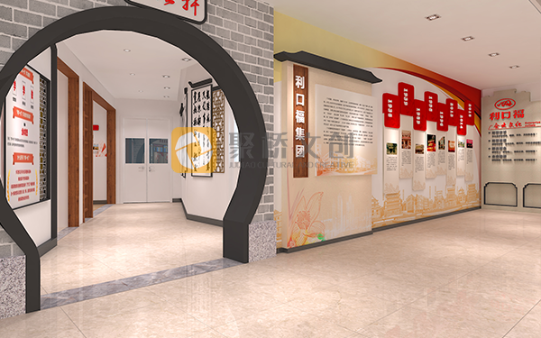 企業(yè)展廳設(shè)計(jì)