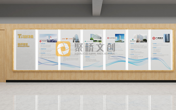 企業(yè)多功能展廳，企業(yè)文化展廳設(shè)計，企業(yè)展廳設(shè)計