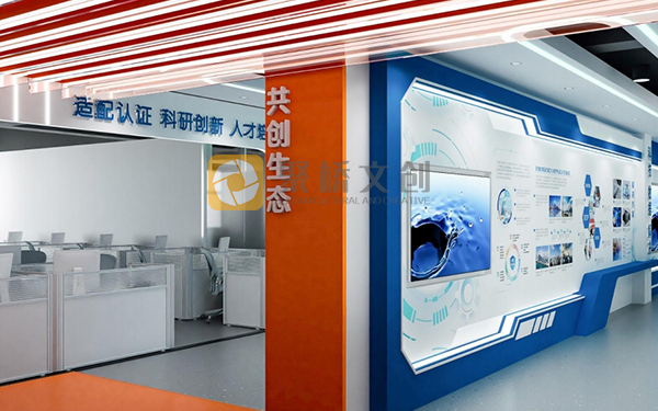 企業(yè)展廳設(shè)計施工一體化方案的主要內(nèi)容