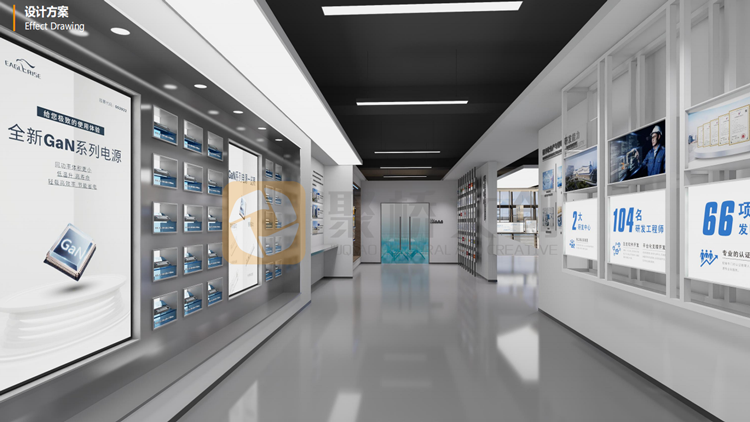 新能源企業(yè)文化展廳設(shè)計