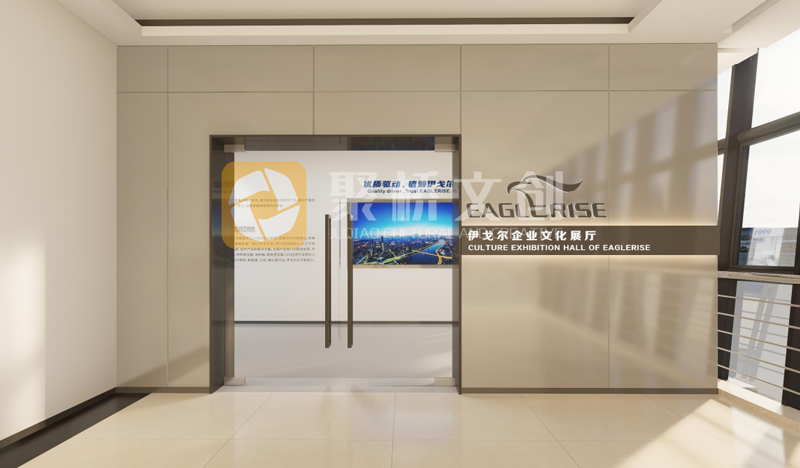 佛山電力科技制造行業(yè)企業(yè)文化展廳設計.png
